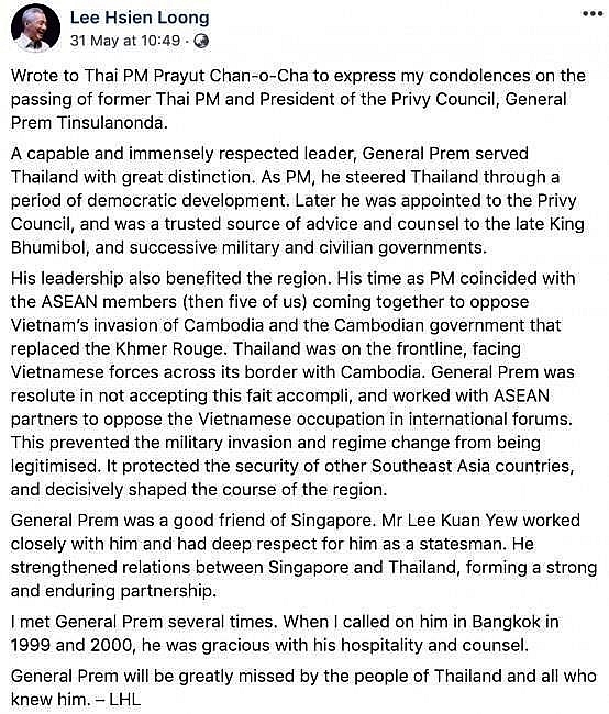 Phát ngôn của Thủ tướng Lý Hiển Long về Việt Nam - Campuchia có gì khiến chúng ta bận tâm?