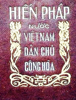 Hiến pháp đầu tiên trong lịch sử Việt Nam