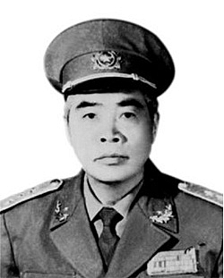 Tướng Đàm Quang Trung trong ký ức của tôi (phần I)